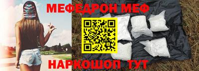 кокаин колумбия Нарткала