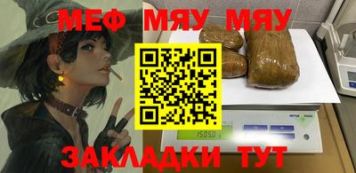 кокаин колумбия Нарткала
