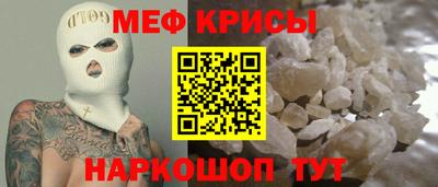 кокаин колумбия Нарткала