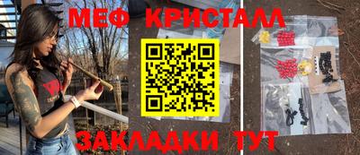 кокаин колумбия Нарткала