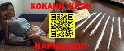 амфетамин Нальчик