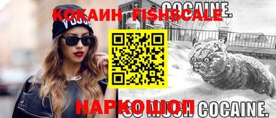амфетамин Нальчик