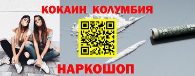 амфетамин Нальчик
