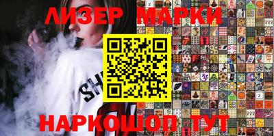 кокаин колумбия Нарткала