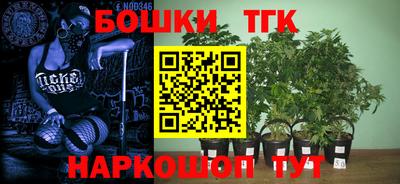кокаин колумбия Нарткала