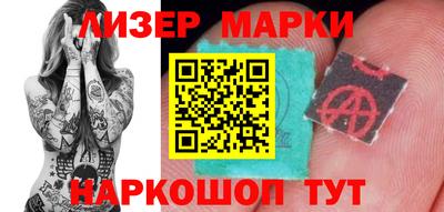 кокаин колумбия Нарткала