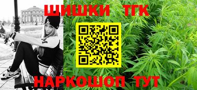 амфетамин Нальчик