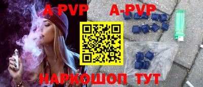 кокаин колумбия Нарткала