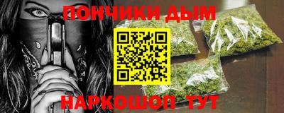амфетамин Нальчик