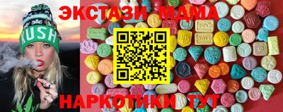 кокаин колумбия Нарткала