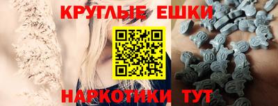 амфетамин Нальчик