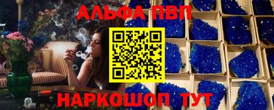 амфетамин Нальчик