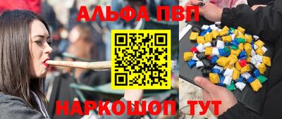 кокаин колумбия Нарткала