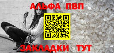 кокаин колумбия Нарткала