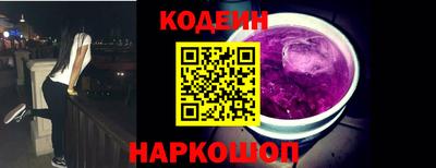 амфетамин Нальчик