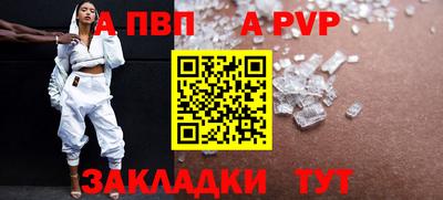 кокаин колумбия Нарткала