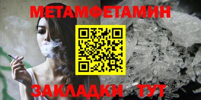 кокаин колумбия Нарткала