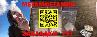 кокаин колумбия Нарткала