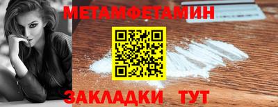 кокаин колумбия Нарткала