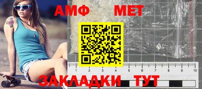 2c-b Наро-Фоминск