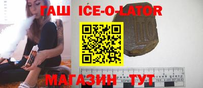 кокаин колумбия Нарткала
