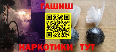 кокаин колумбия Нарткала