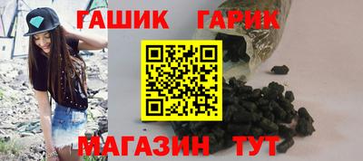 2c-b Наро-Фоминск