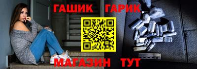 амфетамин Нальчик