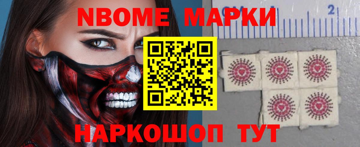 Выборг  LSD-25 экстази ecstasy  Вход с VPN  кракен ТОР  LSD-25 экстази кислота 
